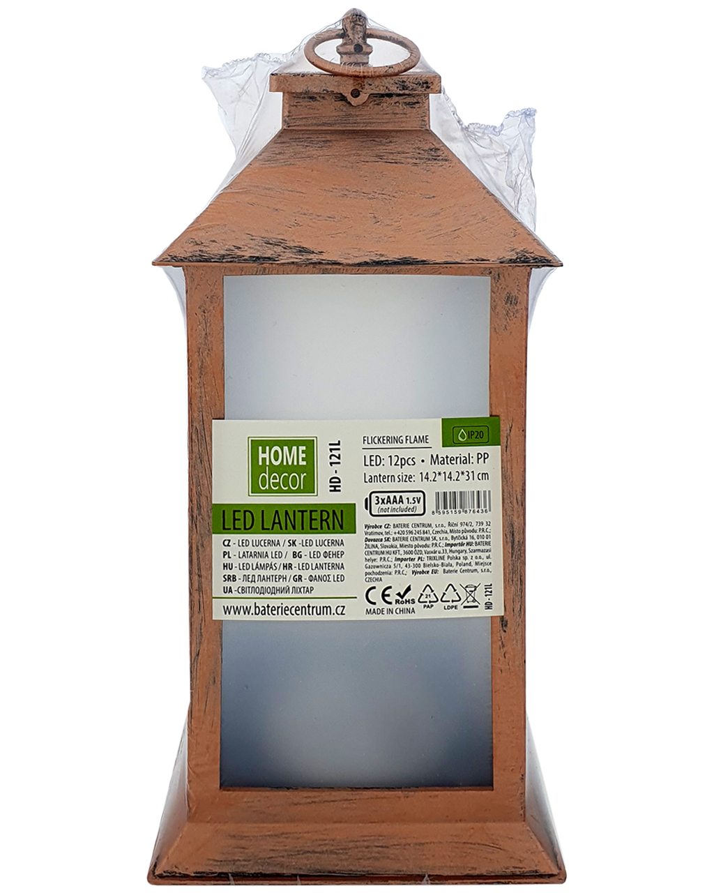 Dekoratív HD-121L LED lámpa - Image 2