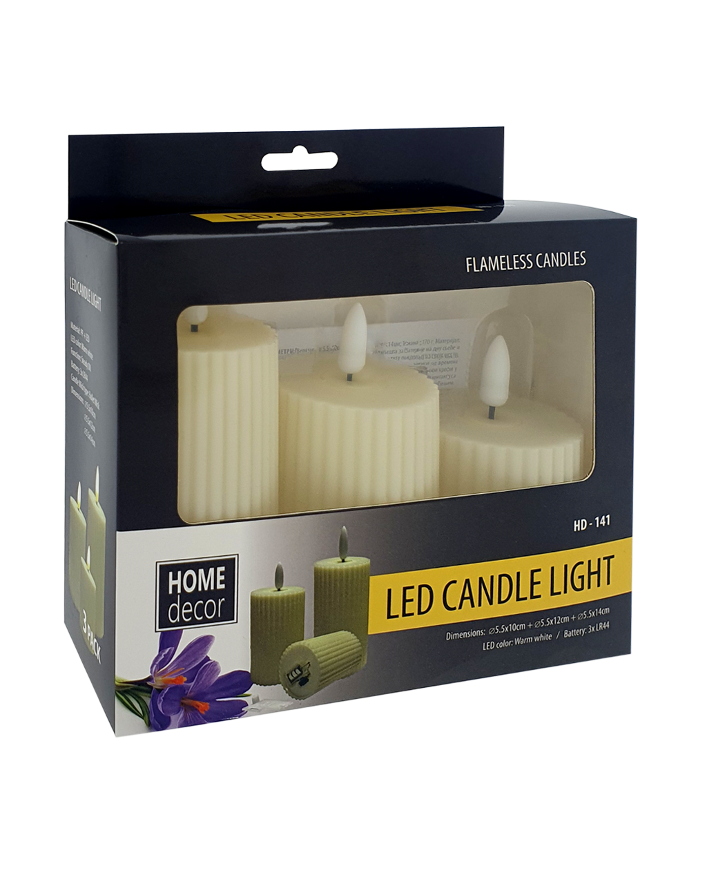 HD-141 LED gyertya – vanília LAKKOLT DÍSZ 3 db-os szett HD-141 LED gyertya – vanília LAKKOLT DÍSZ 3 db-os szett