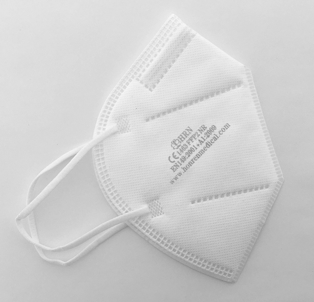 TRIXLINE FFP2 AH14 - Image 3